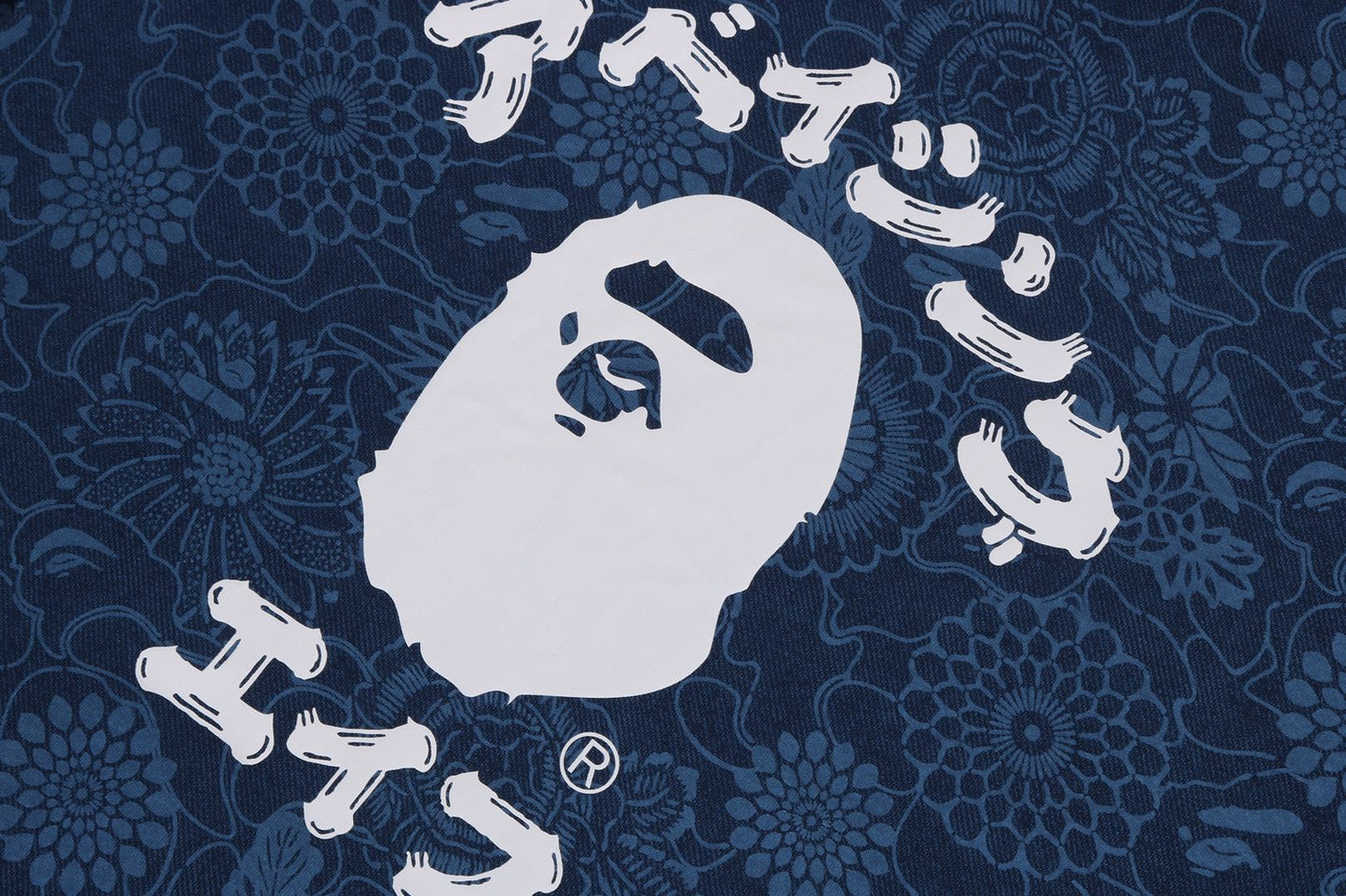 BAPE 日本靛藍藝術迷彩大學常規版型T恤