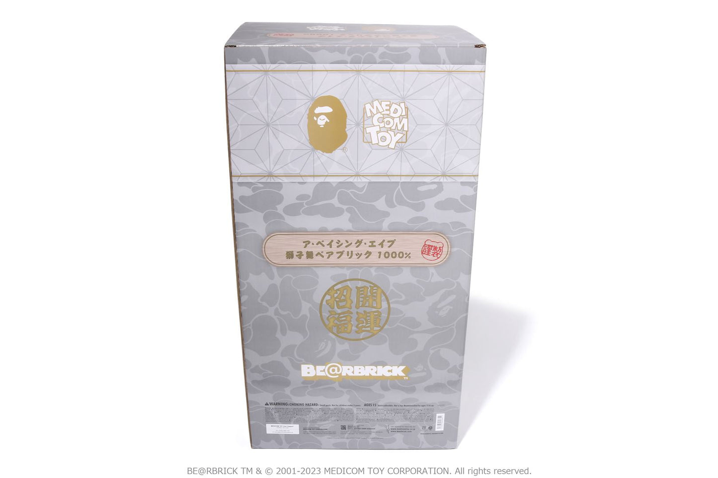 BAPE NEW YEAR BE@RBRICK SHISHIMAI 1000%