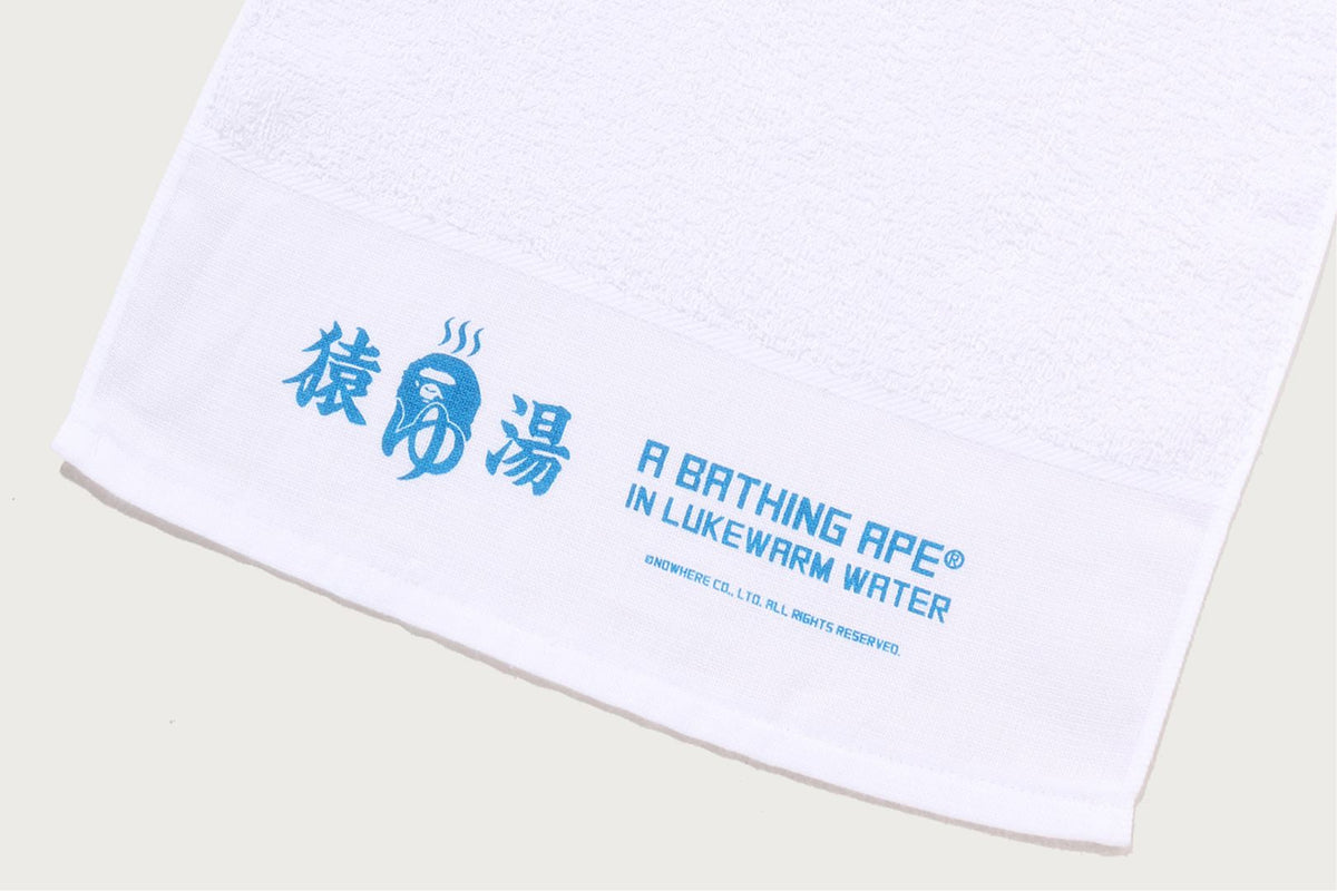 BAPE SENTO 浴巾