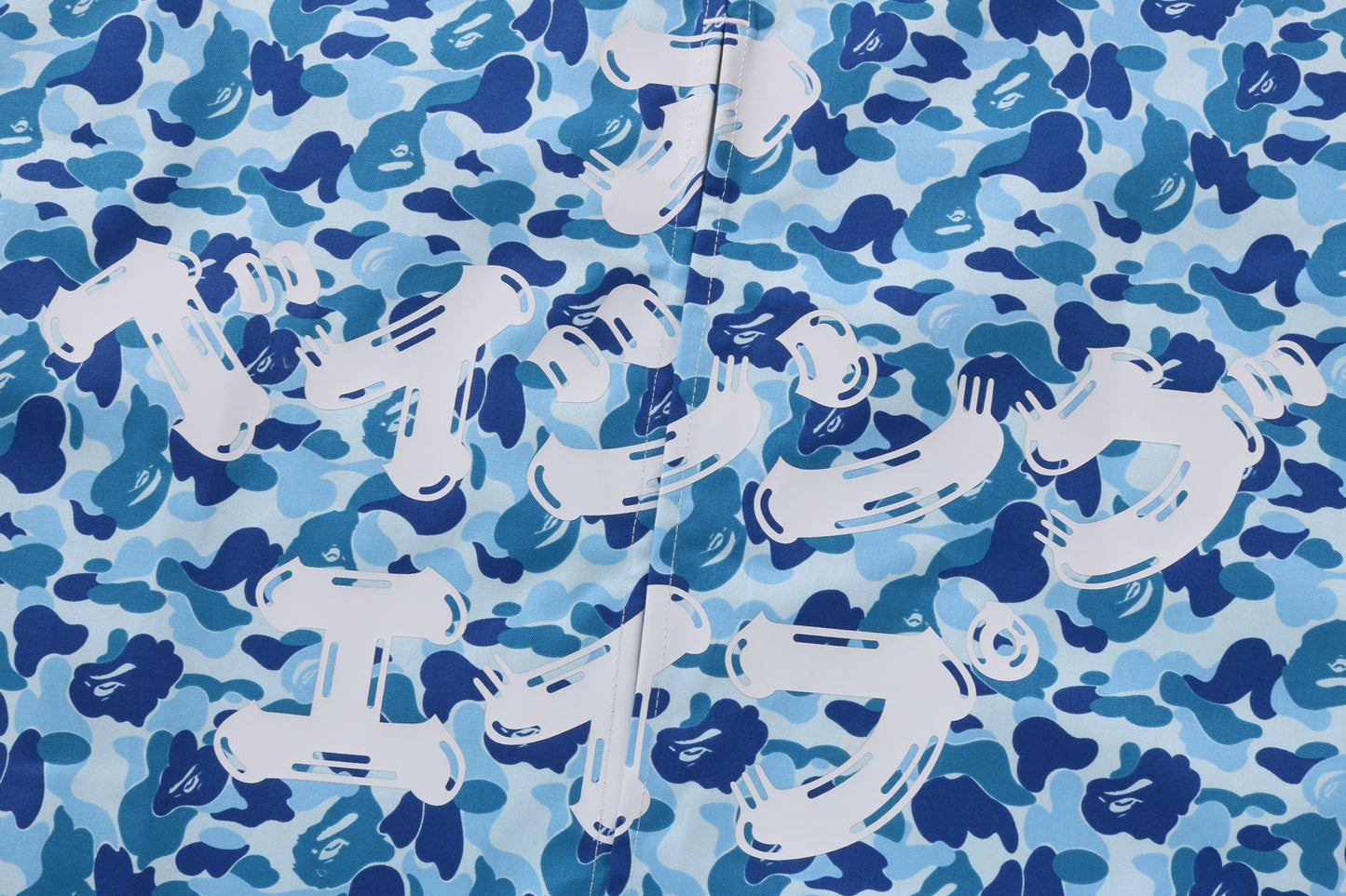 BAPE ABC CAMO NOREN CURTAIN