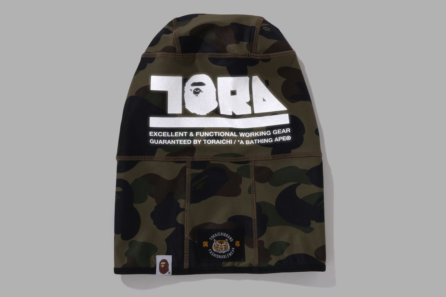 BAPE 1ST CAMO BALACLAVA