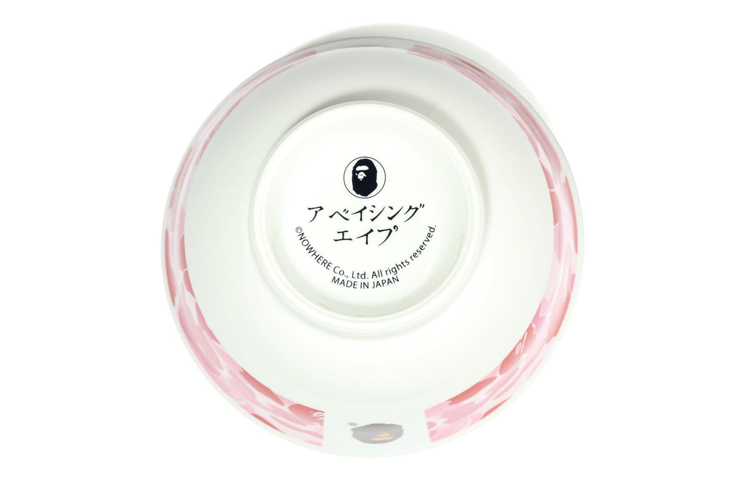 BAPE ABC CAMO RICE BOWL