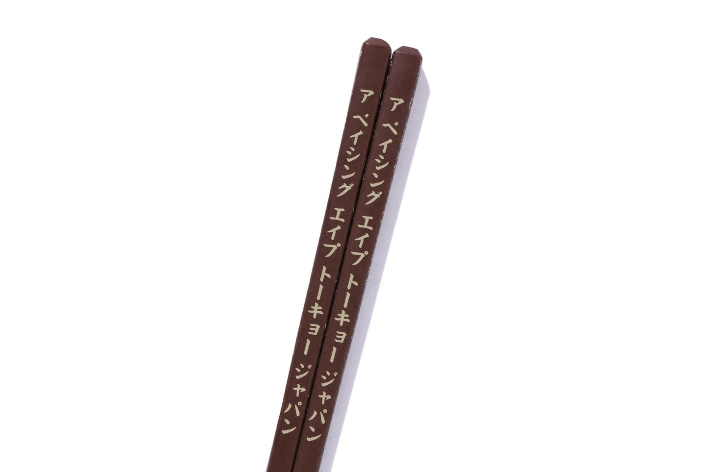 BAPE ABC CAMO WOOD CHOPSTICKS