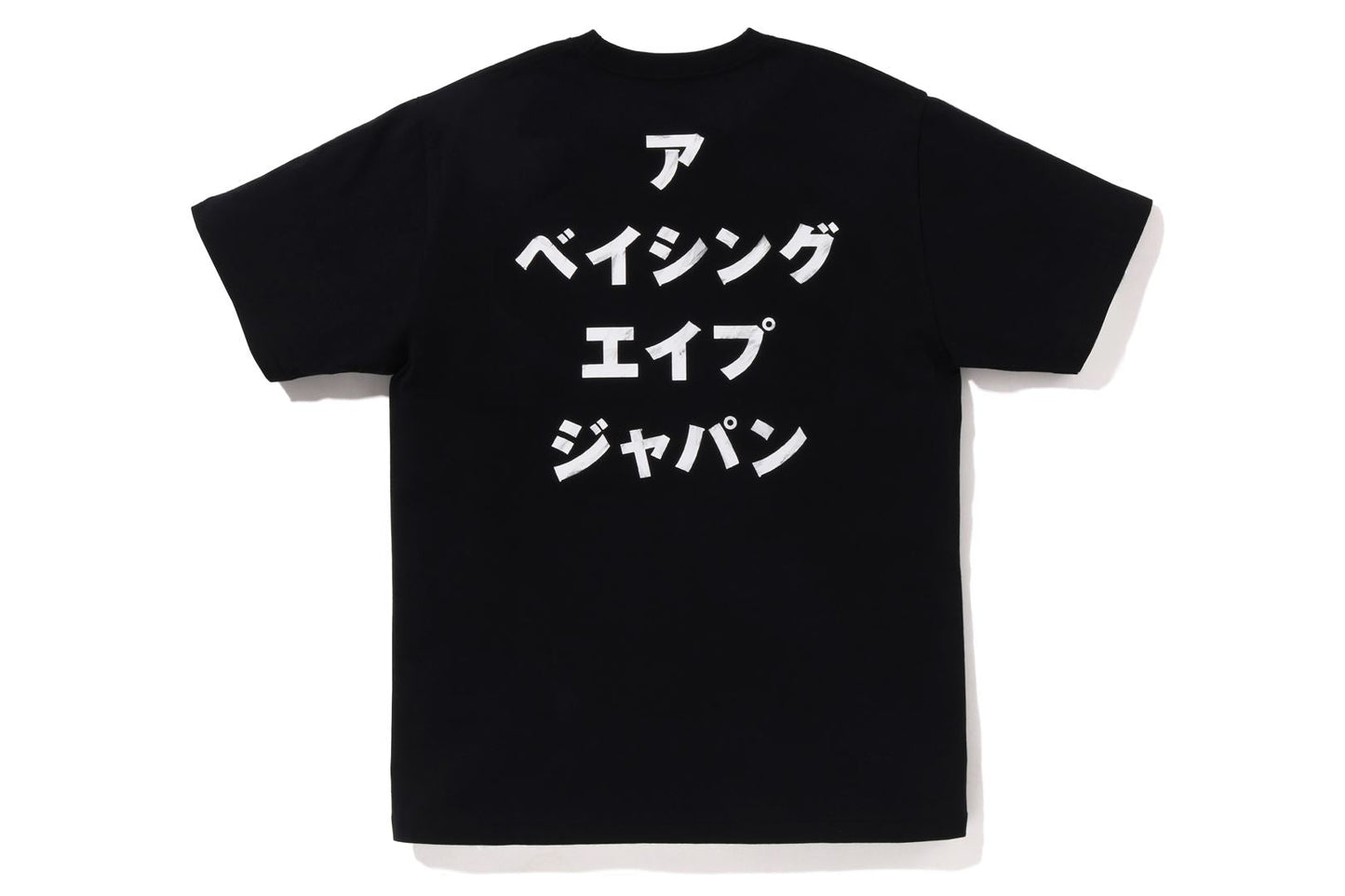 BAPE APE HEAD INK PAINTING TEE