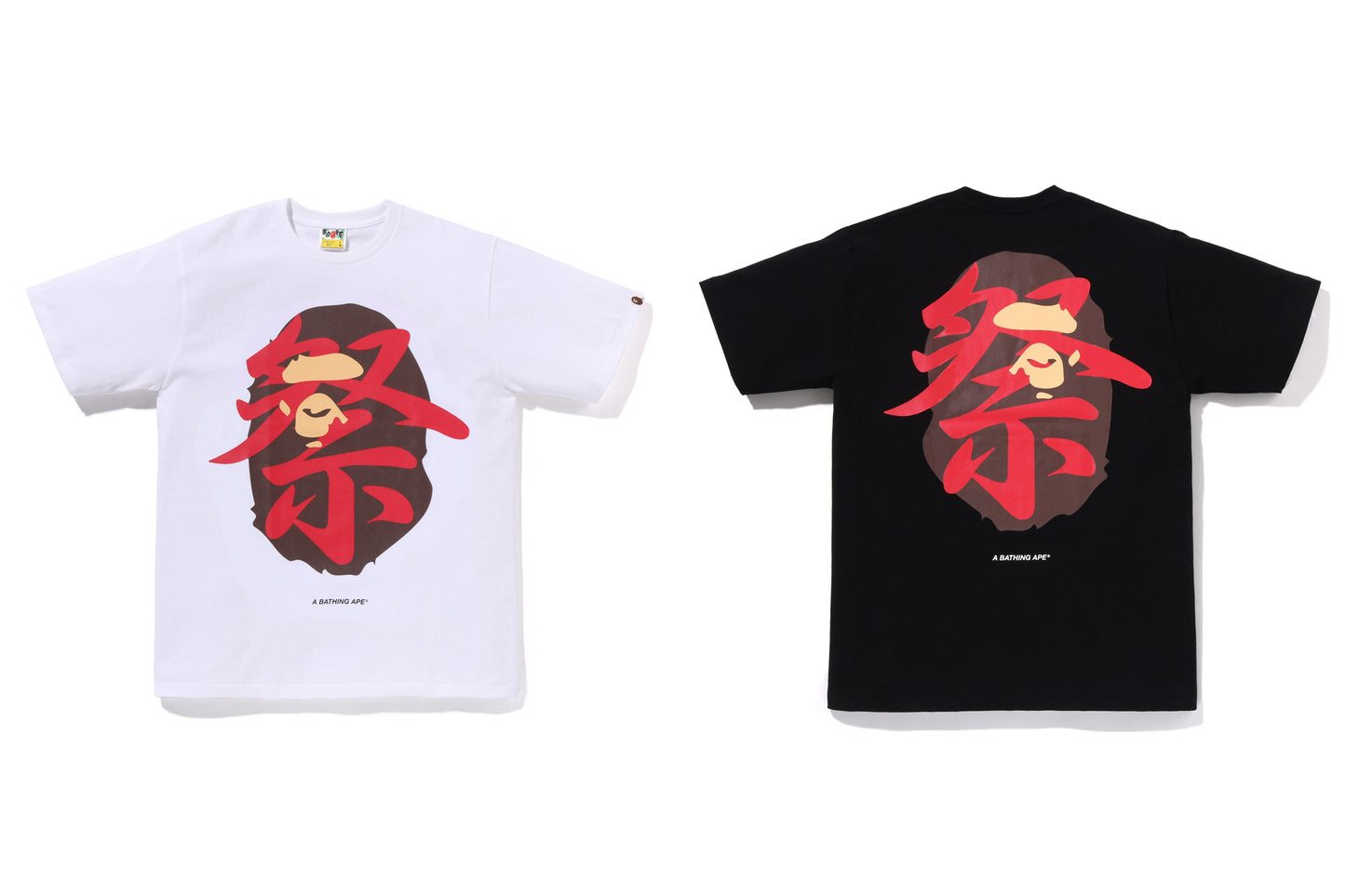 BAPE APE HEAD MATSURI TEE