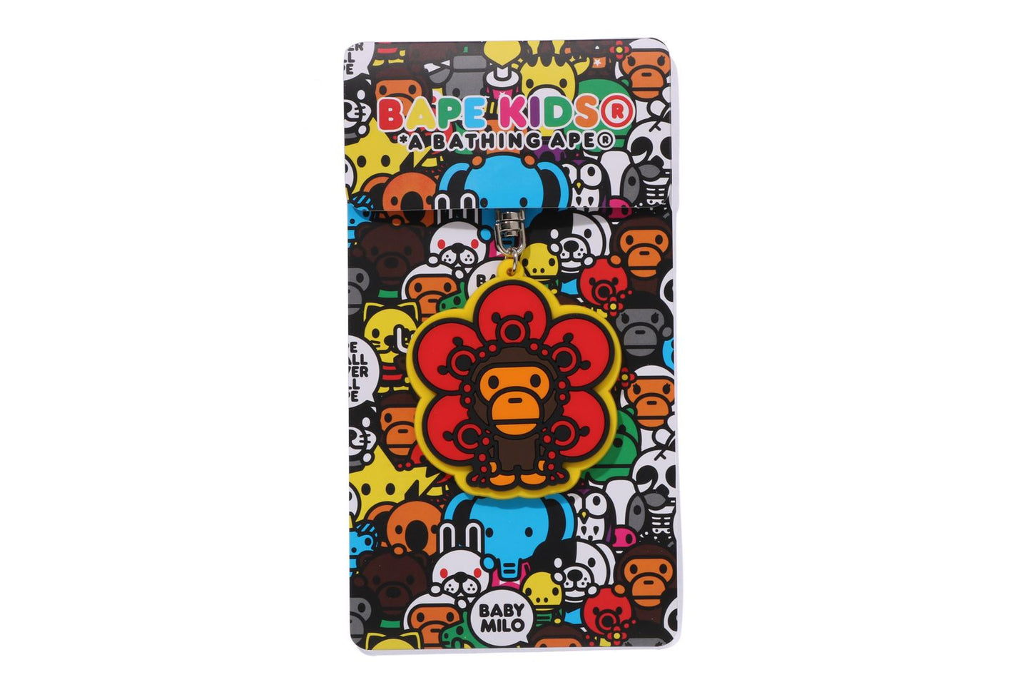 BAPE BABY MILO FRIENDS RUBBER KEYCHAIN