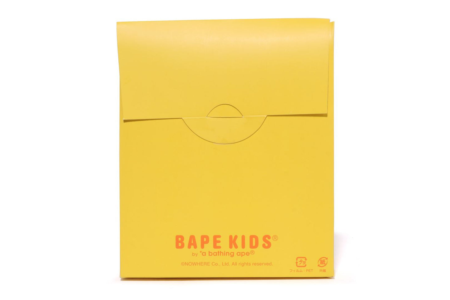 BAPE BABY MILO TOY BOX 圍兜禮盒組