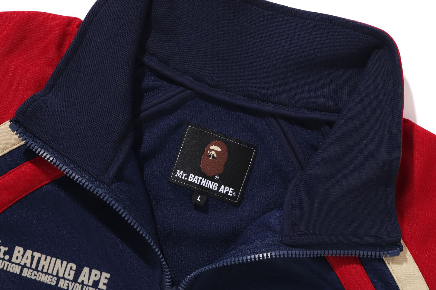 BAPE TRACK JACKET