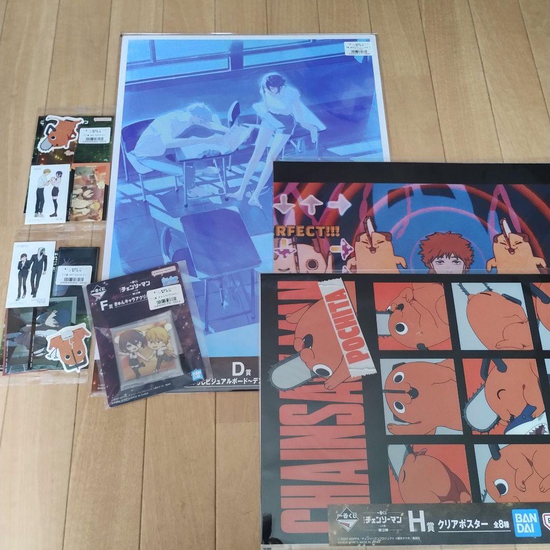 日本代購|チェンソーマン レゼ 視覺板 - 一番くじ チェンソーマン D賞 視覺板 下位賞套裝|Mercari