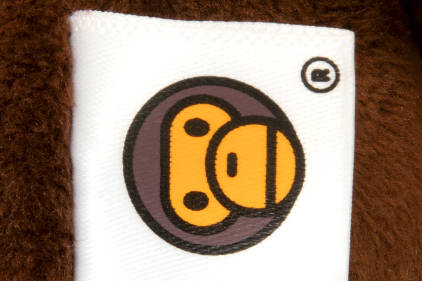 BAPE BABY MILO STA 毛絨玩具鑰匙圈 15CM