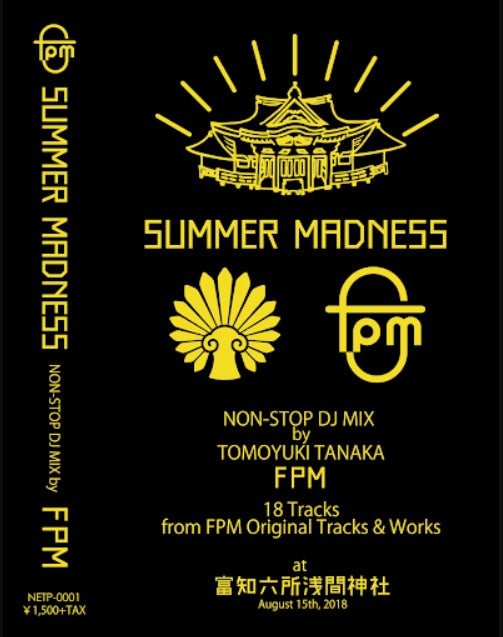 日本代購|FPM 卡帶 - - SUMMER MADNESS 原版卡帶|Fpm.official.ec