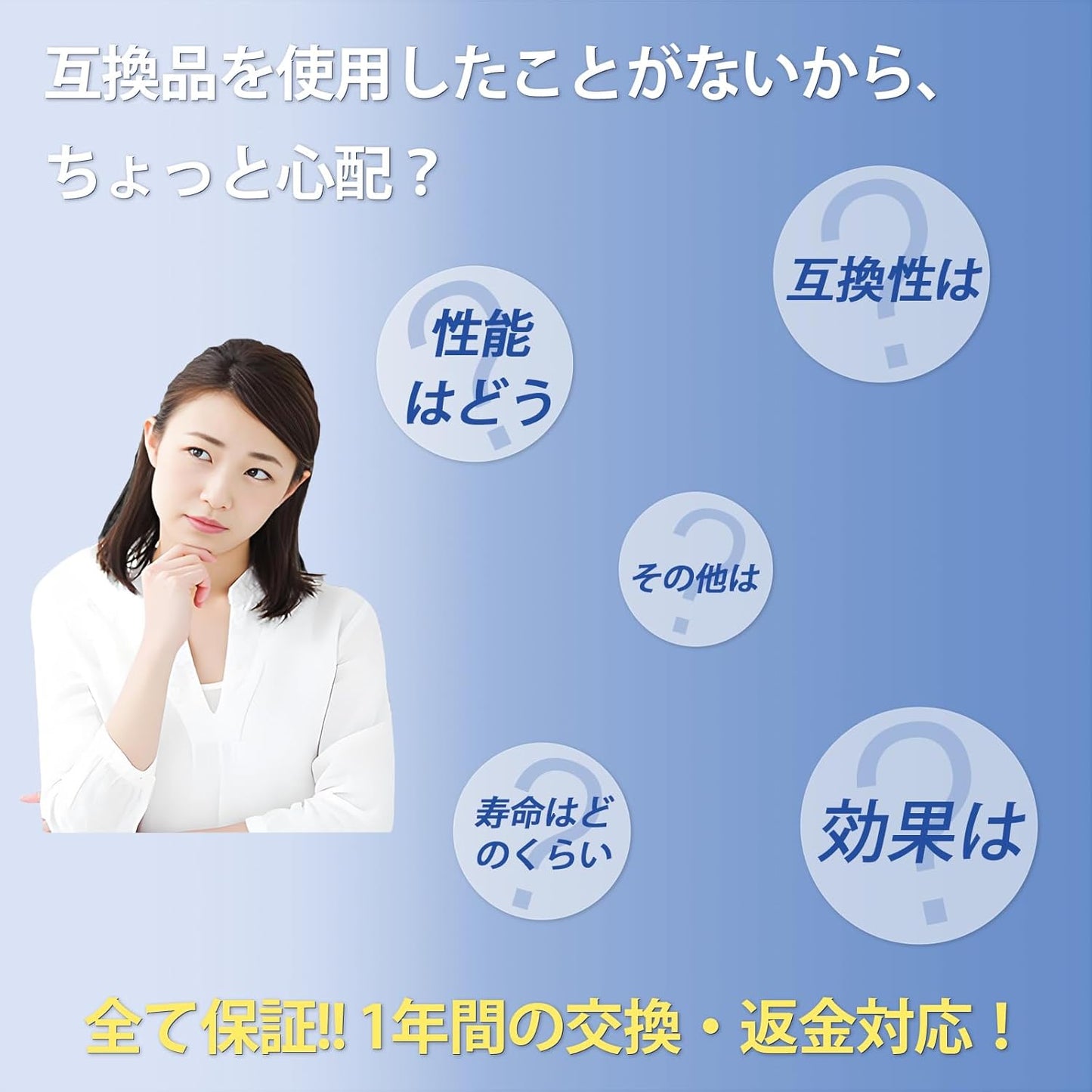 日本代購|JOYES 空氣淨化器配件 - IZ-C90M 等離子發生裝置|Amazon JP
