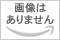 日本代購|コロコロコミック 雜誌 - 2026年09月號|Amazon JP