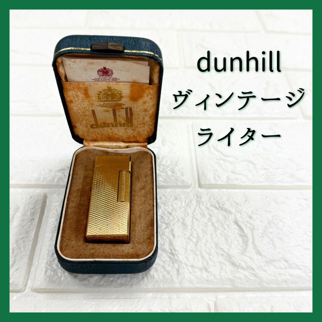 日本代購|dunhill 打火機 - 現狀品 金色格子打火機|Mercari