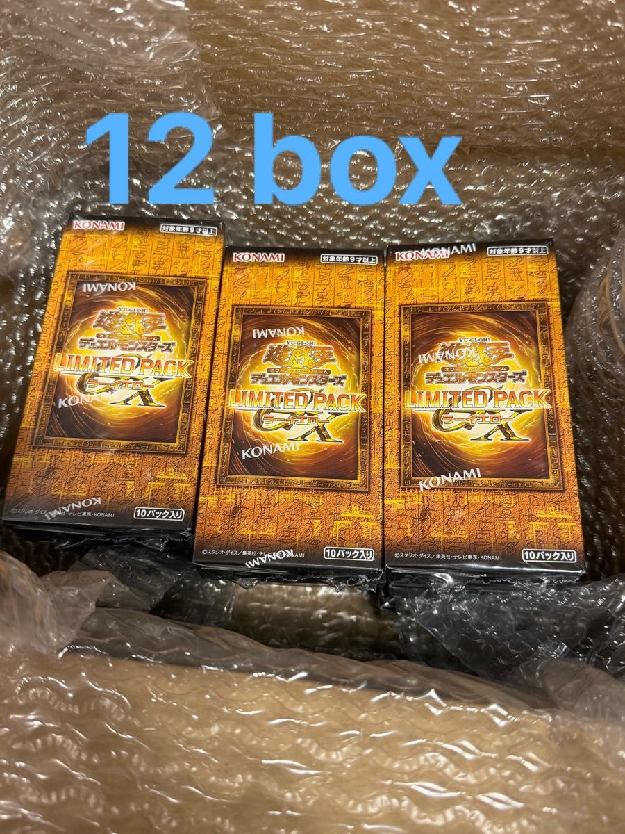 日本代購|遊戯王 卡片組 - OCG 限定包 GX 拉伊黃 12盒組|Paypayfleamarket.yahoo