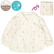 日本代購|未知 外套 - ベビーウィンドブレーカー外套 - 淺米色|Shop.akachan