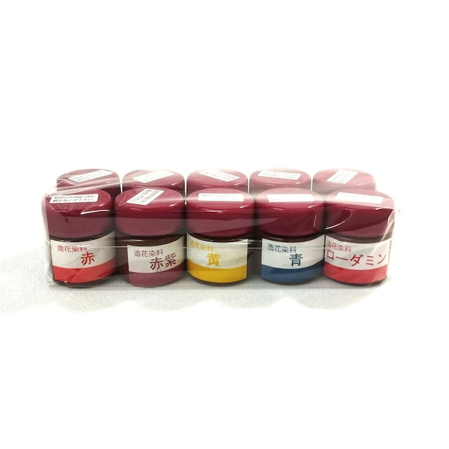 日本代購|未知 染料 - 布花染料 10色套裝 粉末絵の具|Nishidahat.base.shop