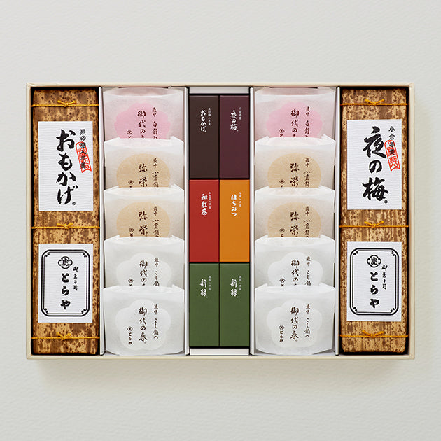 虎屋羊羹・最中餅綜合禮盒 7號