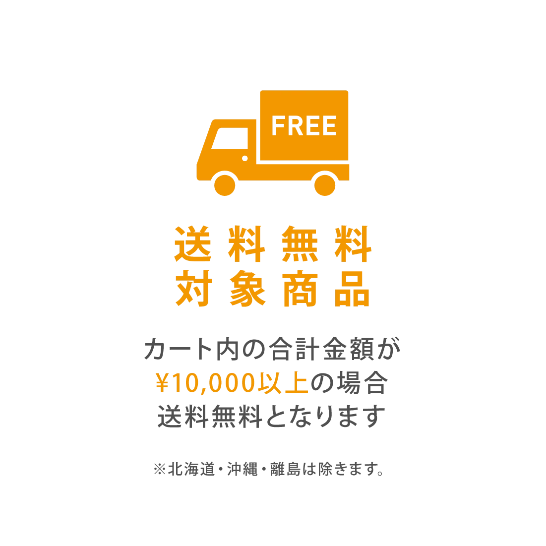 日本代購|SHIRAITO online shop F-VK-73 極薄雲竜(中途シール)黄土色(特価)2000枚入 単価 ¥14.7【Default Title】|SHIRAITO online shop