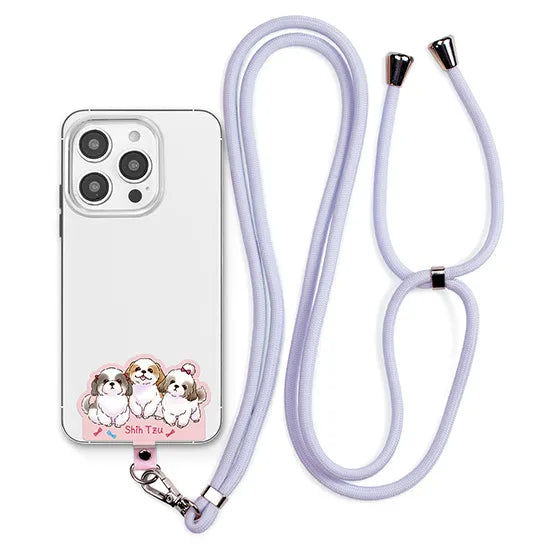 日本代購|未知 肩背帶 - シーズー 肩背帶 各種配件適用|Petlovers.shop-pro