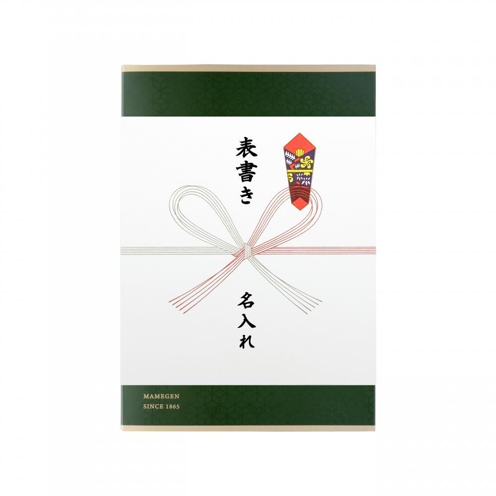 【日本代購】豆源 旨味豆禮盒|6種豆菓子精選長盒裝 質感送禮禮盒