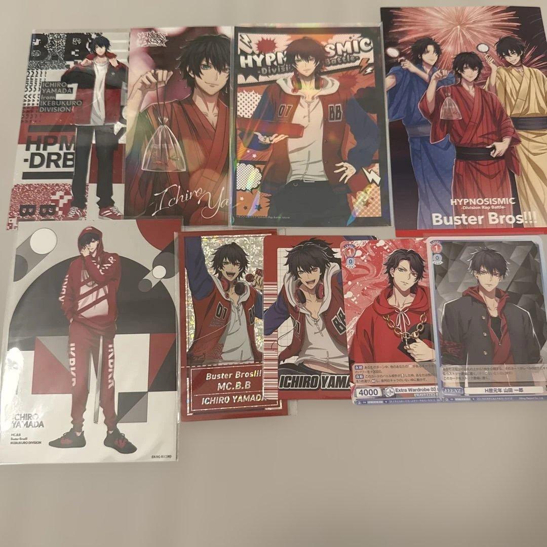 日本代購|ヒプノシスマイク 山田一郎 周邊商品 - 套裝|Mercari
