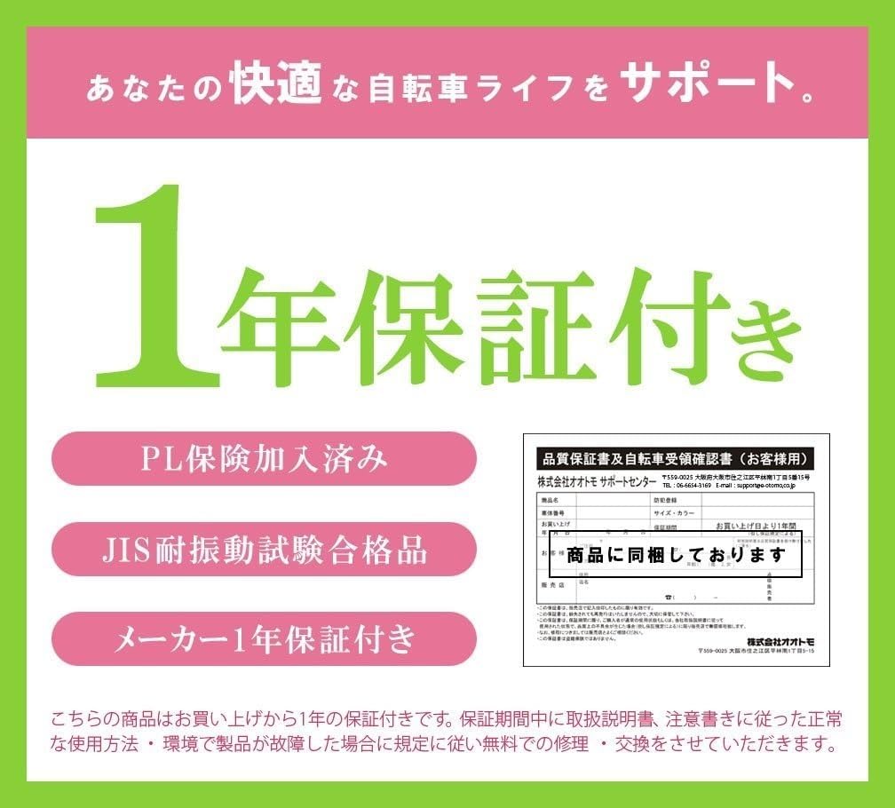 日本代購|ネクスタイル 公路自行車 - NEXTYLE RNX-7021-DC 公路自行車 21段變速 碟刹|Amazon JP