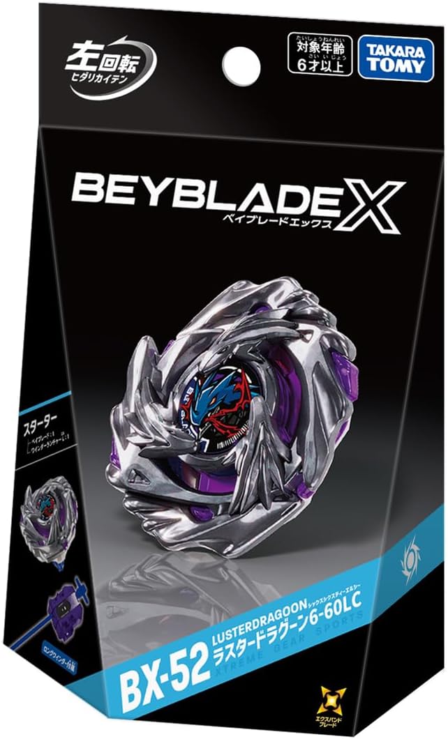 日本代購|タカラトミー 玩具 - BEYBLADE X 拉斯塔德拉貢6-60LC|Amazon JP