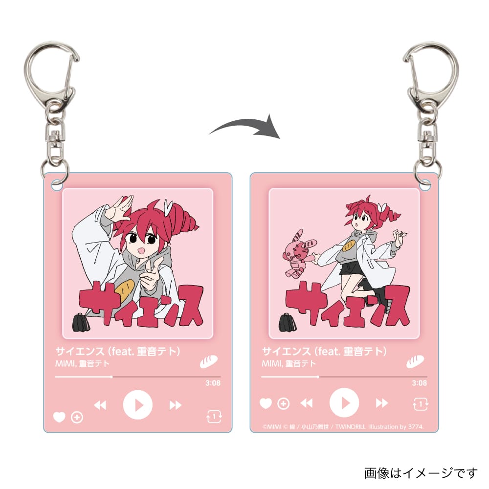 日本代購|未知 重音テト 鑰匙圈 - MIMI×重音テト 音樂再生風鑰匙圈|Vvjp