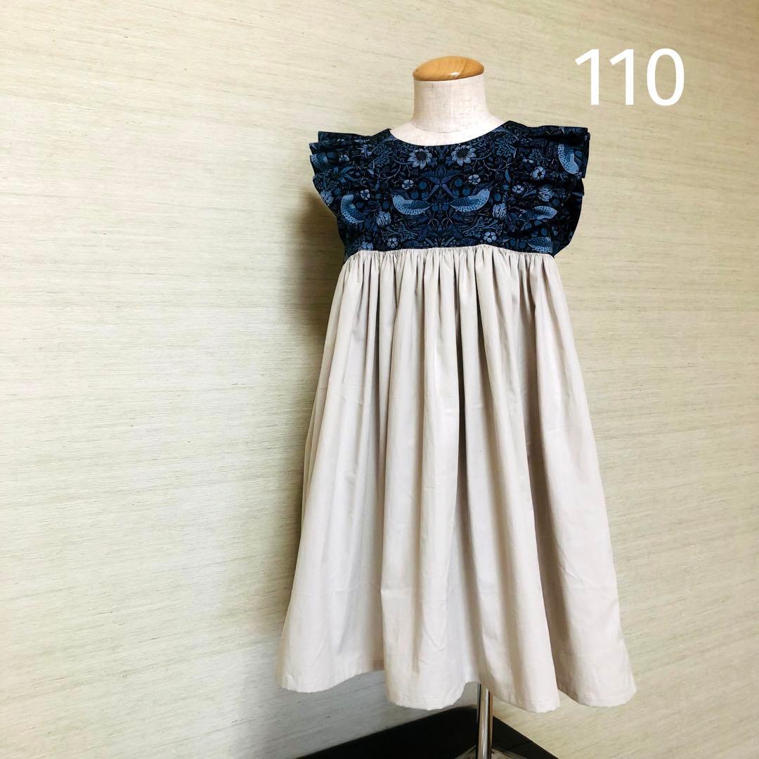 日本代購|未知 洋裝 - 側邊蕾絲洋裝 いちごどろぼう藍色|Mercari