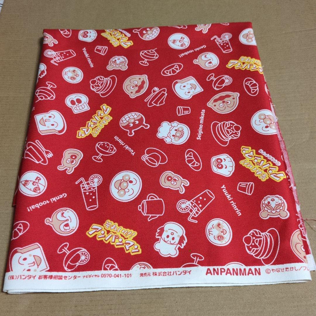 日本代購|アンパンマン 生地 レッド カフェ柄|Mercari