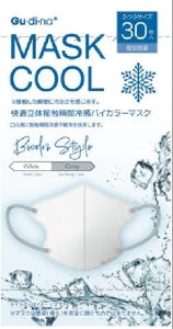 日本代購|健康卸.com 口罩 - 冷感雙色口罩 白色 30片入|★★Kenko卸.com★★ 株式会社 新日本機能食品