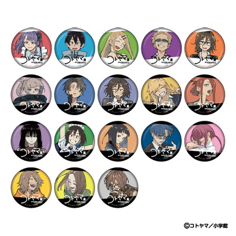 日本代購|『コトヤマ展』ランダム缶バッジ コンプリートセット|Mall.shopro
