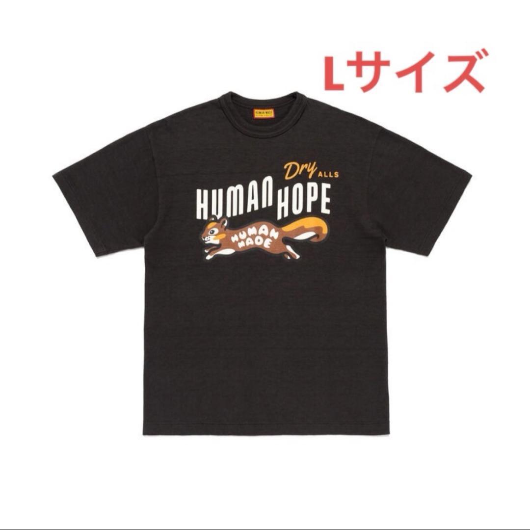 日本代購|HUMAN MADE j-hope T恤 - x j-hope HUMAN HOPE T恤|Mercari