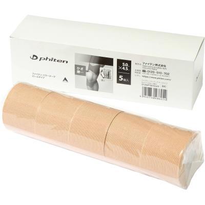 日本代購|pocchi-shop 膠帶 - 4X4.5 膠帶卷|樂天