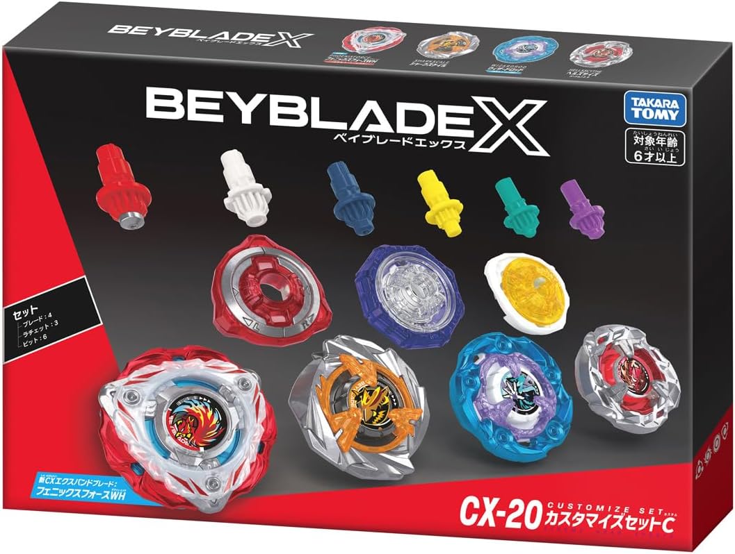 日本代購|塔卡拉托米 模型 - BEYBLADE X CX-20 自訂套件|Amazon JP