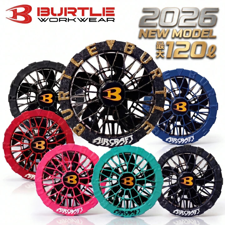 日本代購|Burtle 空調服 - 2026年新型空調服風扇套裝|樂天