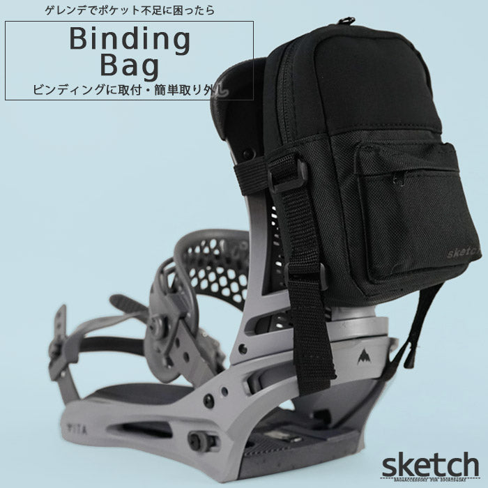 日本代購|Ne.S.T 背包 - BINDING BAG 雪板背包|樂天