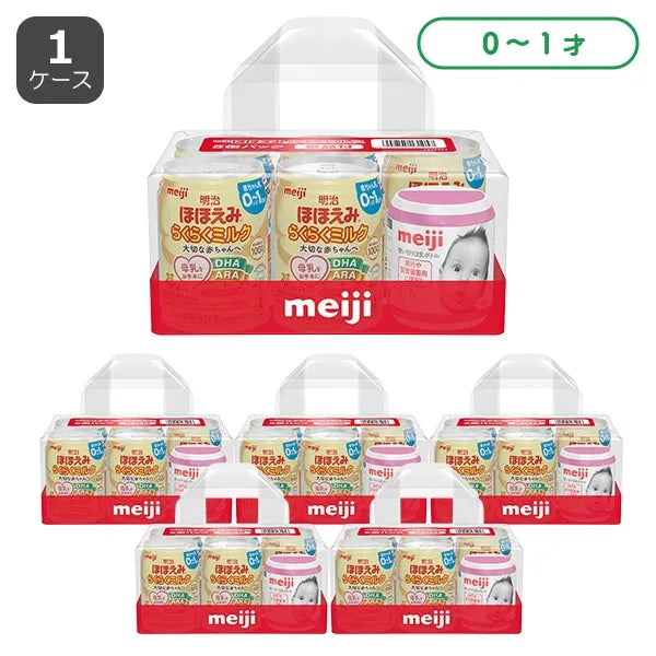 日本代購|明治 奶粉 - ほほえみ 7200ml 奶粉(240ml×30罐)|24028-net