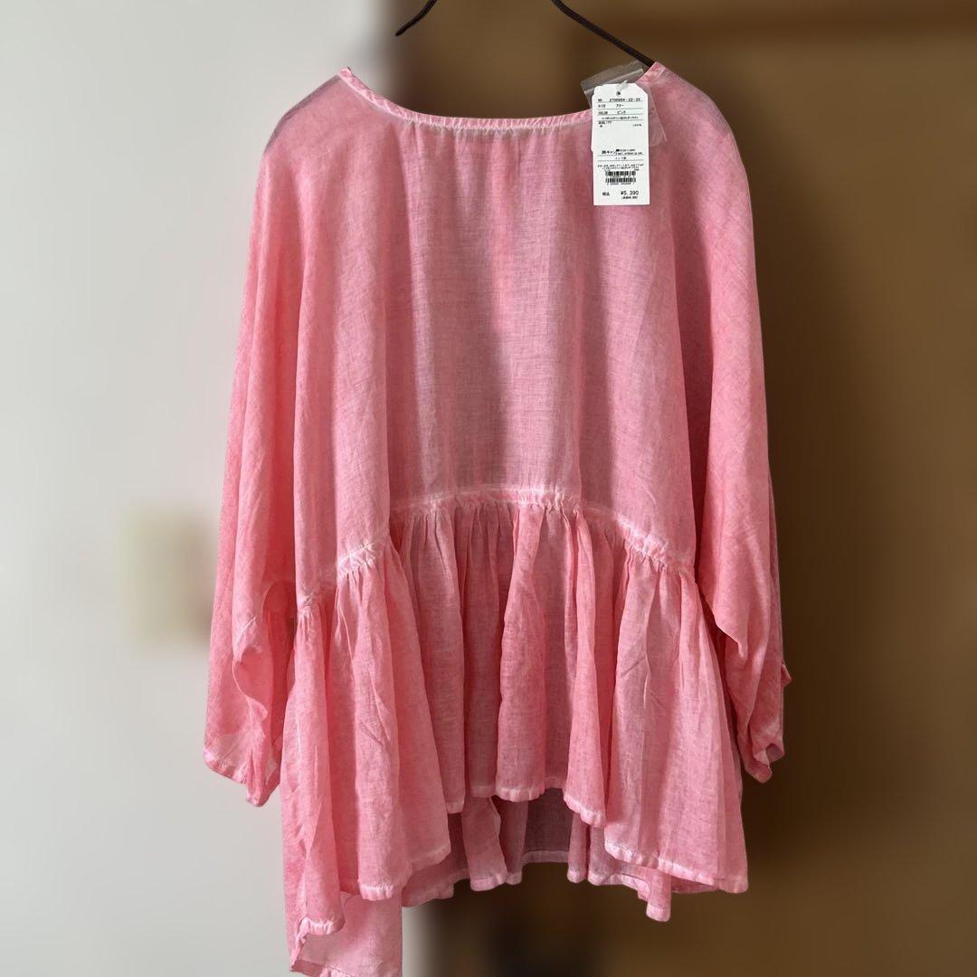 日本代購|SM2 襯衫 - 印度棉染色加工 襯衫 粉色|Mercari