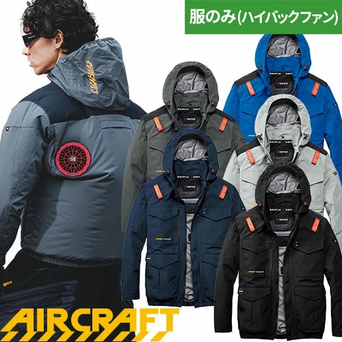 日本代購|BURTLE 工作服 - AIRCRAFT AC2101 工作服 春夏款|樂天