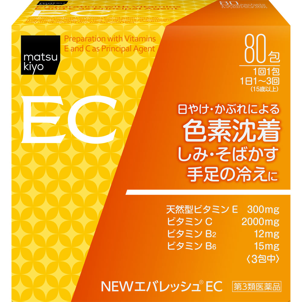 日本代購|松木屋 醫藥品 - NEWエバレッシュEC 80包|matsukiyo