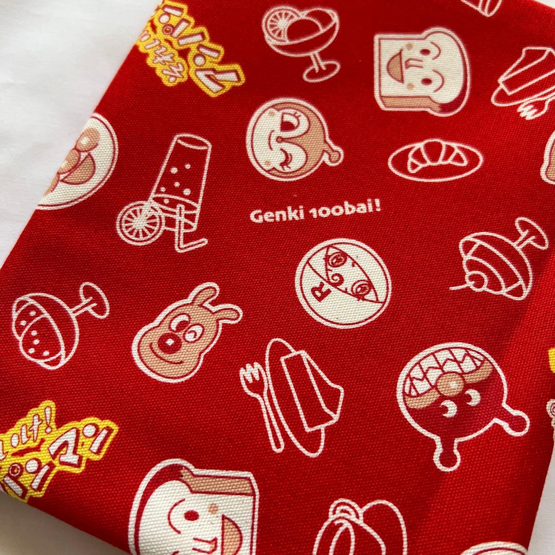 日本代購|お値下げ価格!店頭大人気商品!在庫1点★みんな大好きアンパンマン★綿生地 レッド|Mercari