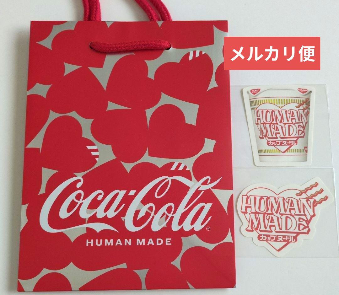日本代購|HUMAN MADE 紙袋 - ファミマ合作紙袋|Mercari