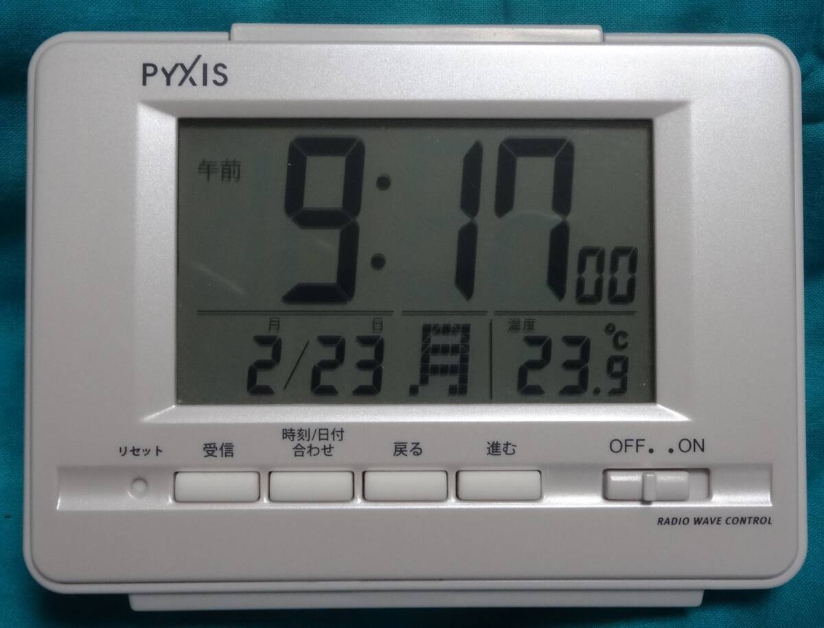 日本代購|PYXIS 鬧鐘 - NR535H 電波數位鬧鐘|Auctions.yahoo