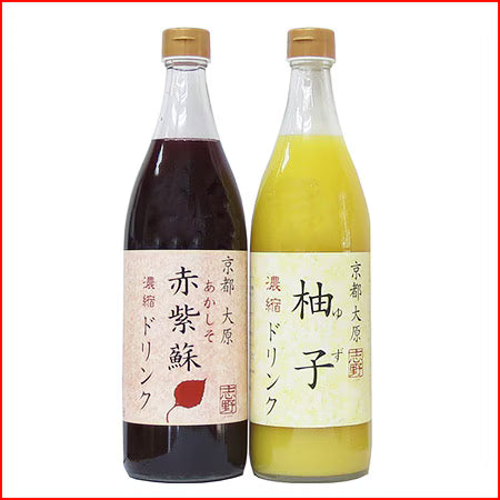 日本代購|味工房 飲料 - 柚子紫蘇飲料2瓶組|Sino-kyoto.shop