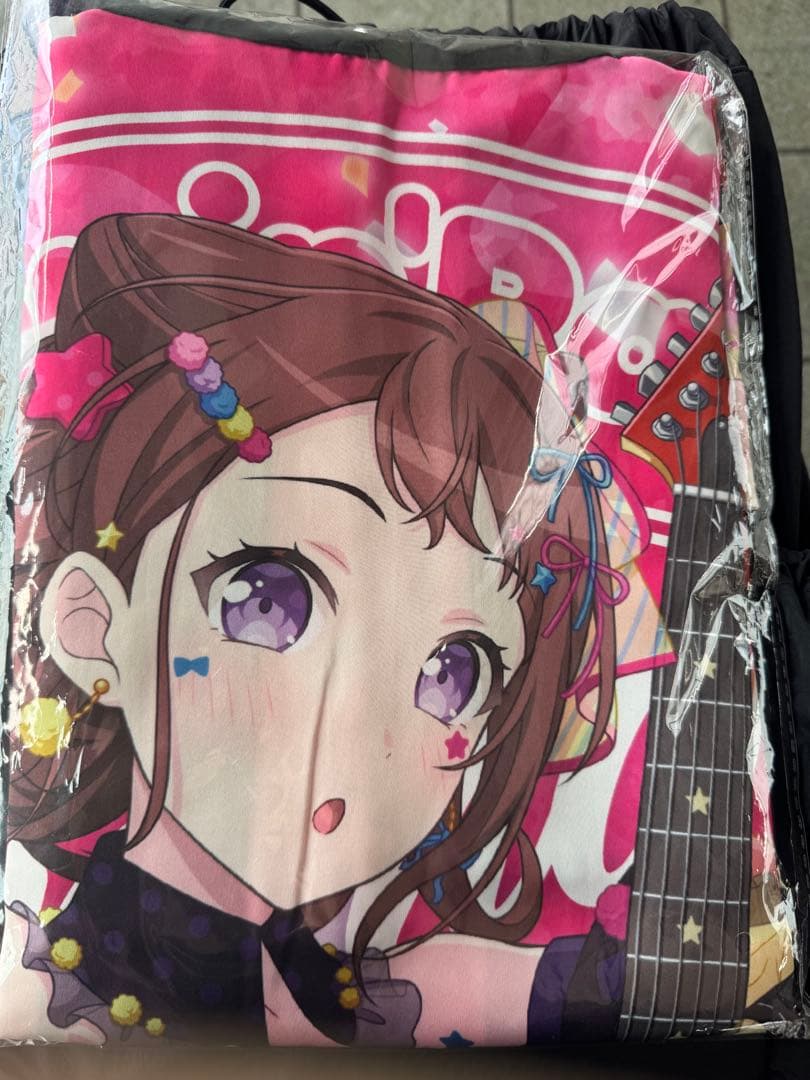 日本代購|BanGDream 戶山香澄 法被 - 10周年|Mercari
