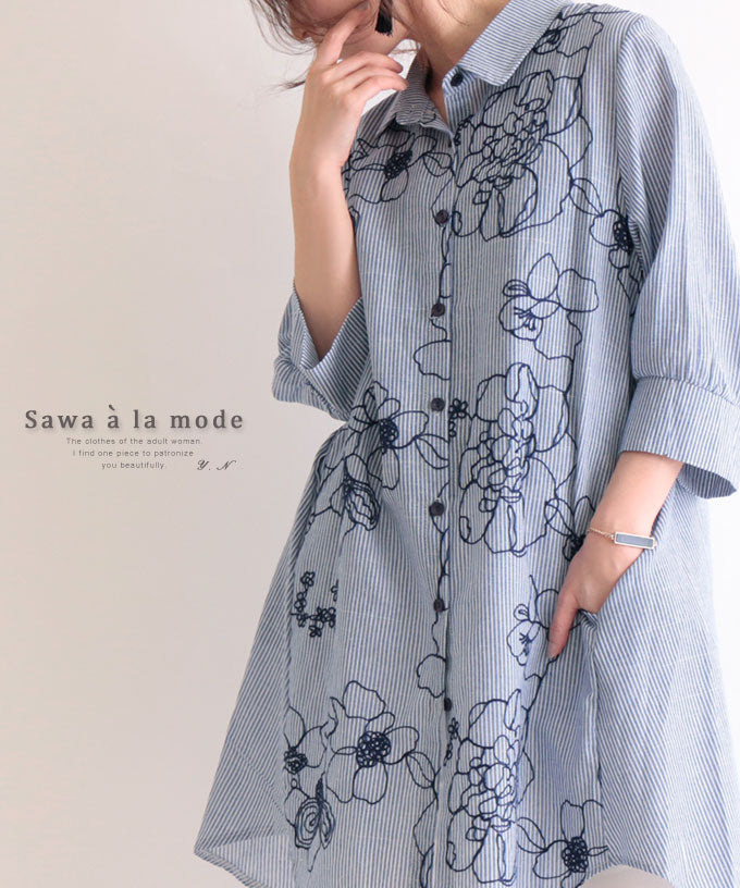 日本代購|ALAMODE 上衣 - 刺繡上衣 夏季半袖|樂天
