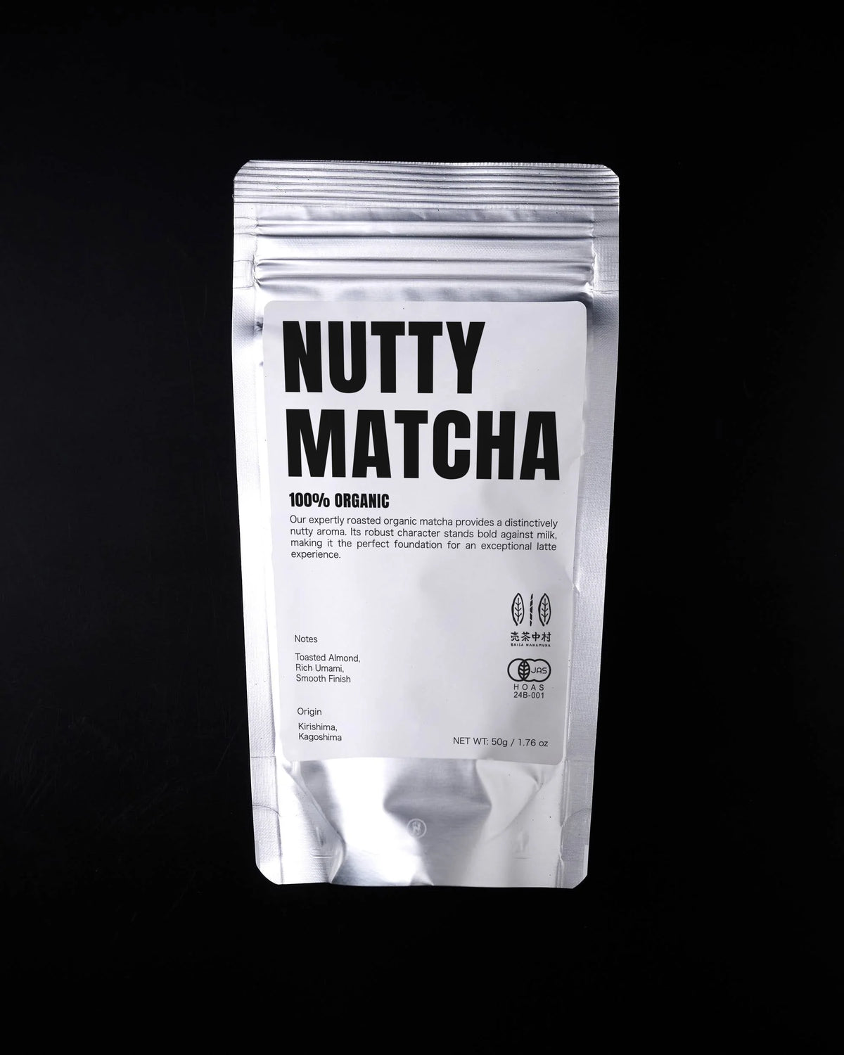 日本代購|売茶中村 NUTTY MATCHA※おひとり様2点まで | 2 per person※|売茶中村