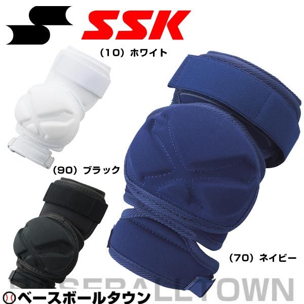 日本代購|SSK 棒球護具 - 野球用品 打者用肘護具 短版|樂天